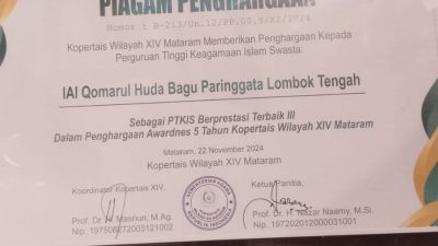 IAI Qamarul Huda Bagu Raih Piagam Penghargaan Terbaik III dari Kopertais Wilayah XIV Mataram